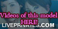 AriaNova PRIVATE